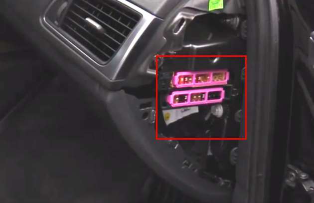 Location of the second fuse box in the passenger compartment of the car